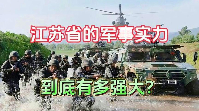 大揭秘
