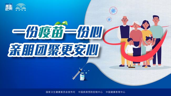 揭阳最新招聘信息，探索自然美景，启程寻找内心平静之旅
