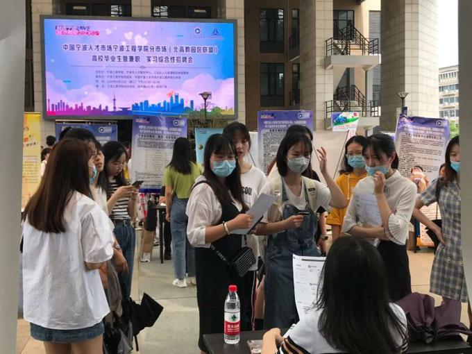 余姚最新招聘信息，家的温馨故事与求职之旅