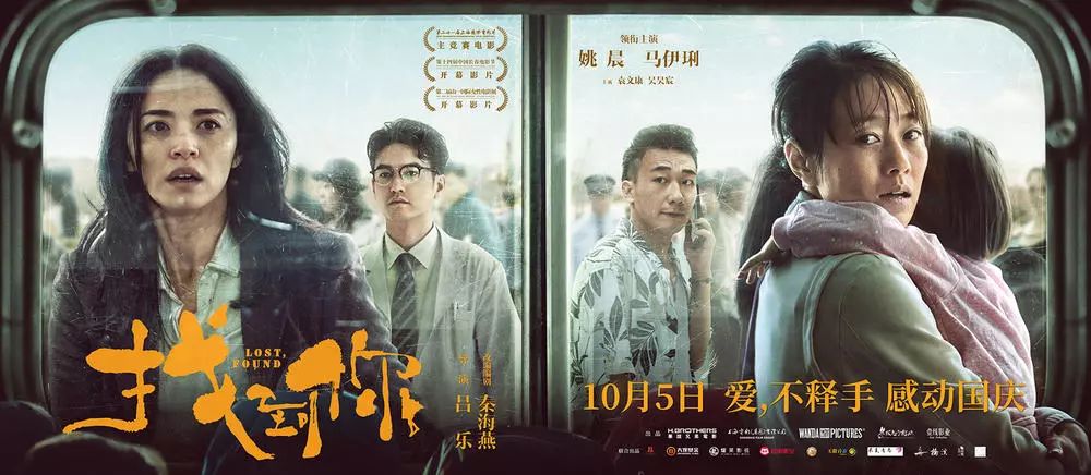 免费最新电影观看，学习之旅中的自信与成就之源