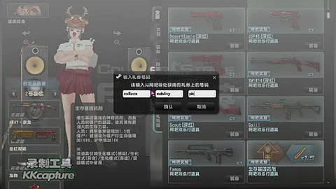 进阶技能教程
