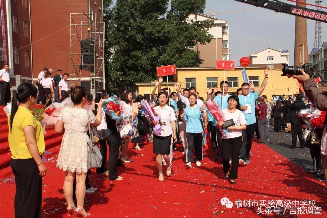 自我超越的旅程