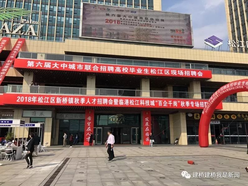 宜春最新司机招聘