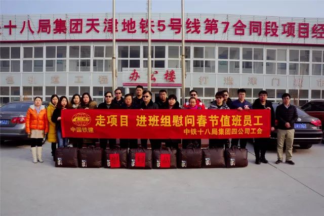 苏家屯女工招聘