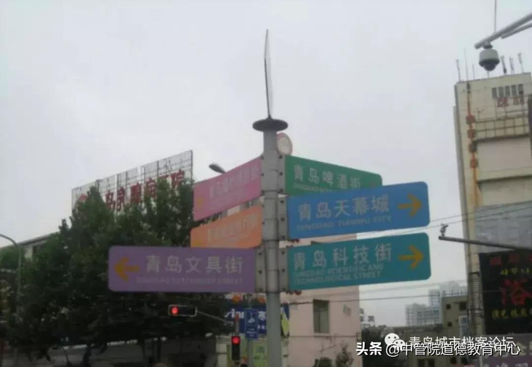 微信网名最新潮流
