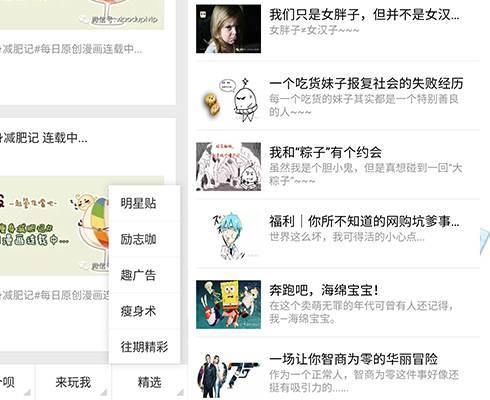 最新搞笑网名集结 2017，小巷神秘特色小店引爆网络热潮