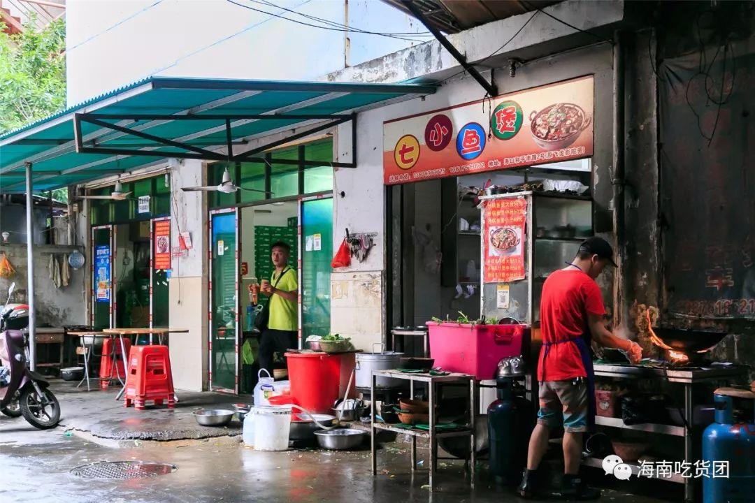 巷弄深处的独特小店，最新说说发布中心
