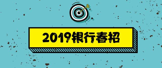 最新挤塑工招聘，一段友情与欢笑的求职之旅