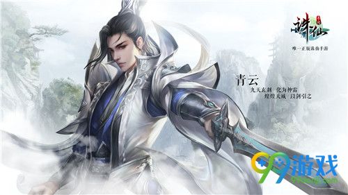 最新答案揭秘