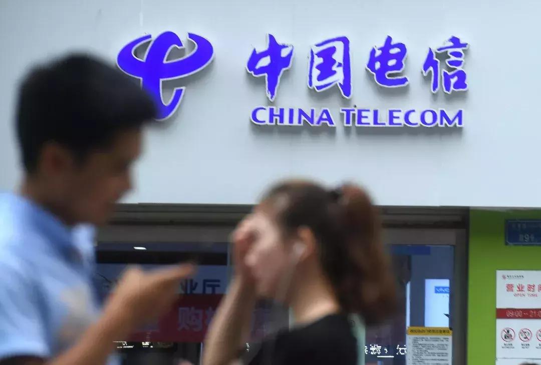 上海电信手机最新套餐，科技重塑生活，畅享无限未来