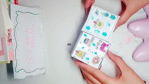 盲袋制作指南