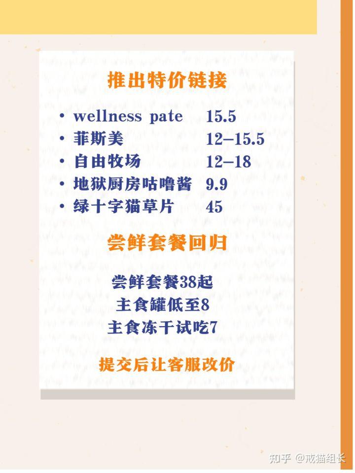 比心最新方式