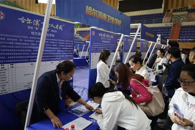 教师职位挑战