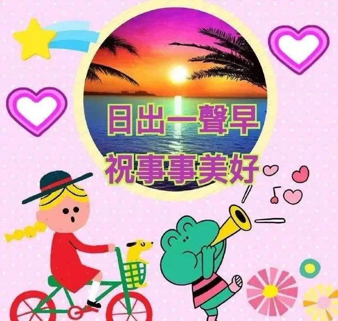 被蜗牛追杀后的奇妙心灵之旅，追寻内心平静的冒险