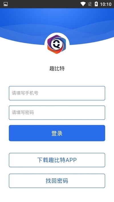 趣比特最新版使用指南，全方位教程适用于初学者与进阶用户