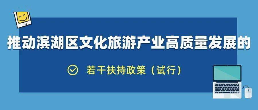 孟电最新招聘，欢乐求职之旅，友情与职业共发展