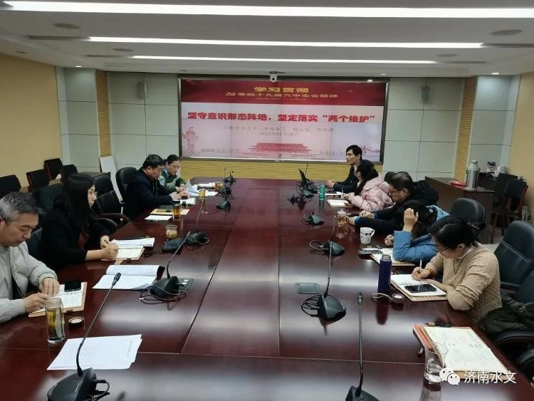 最新世界时政概述与动态分析