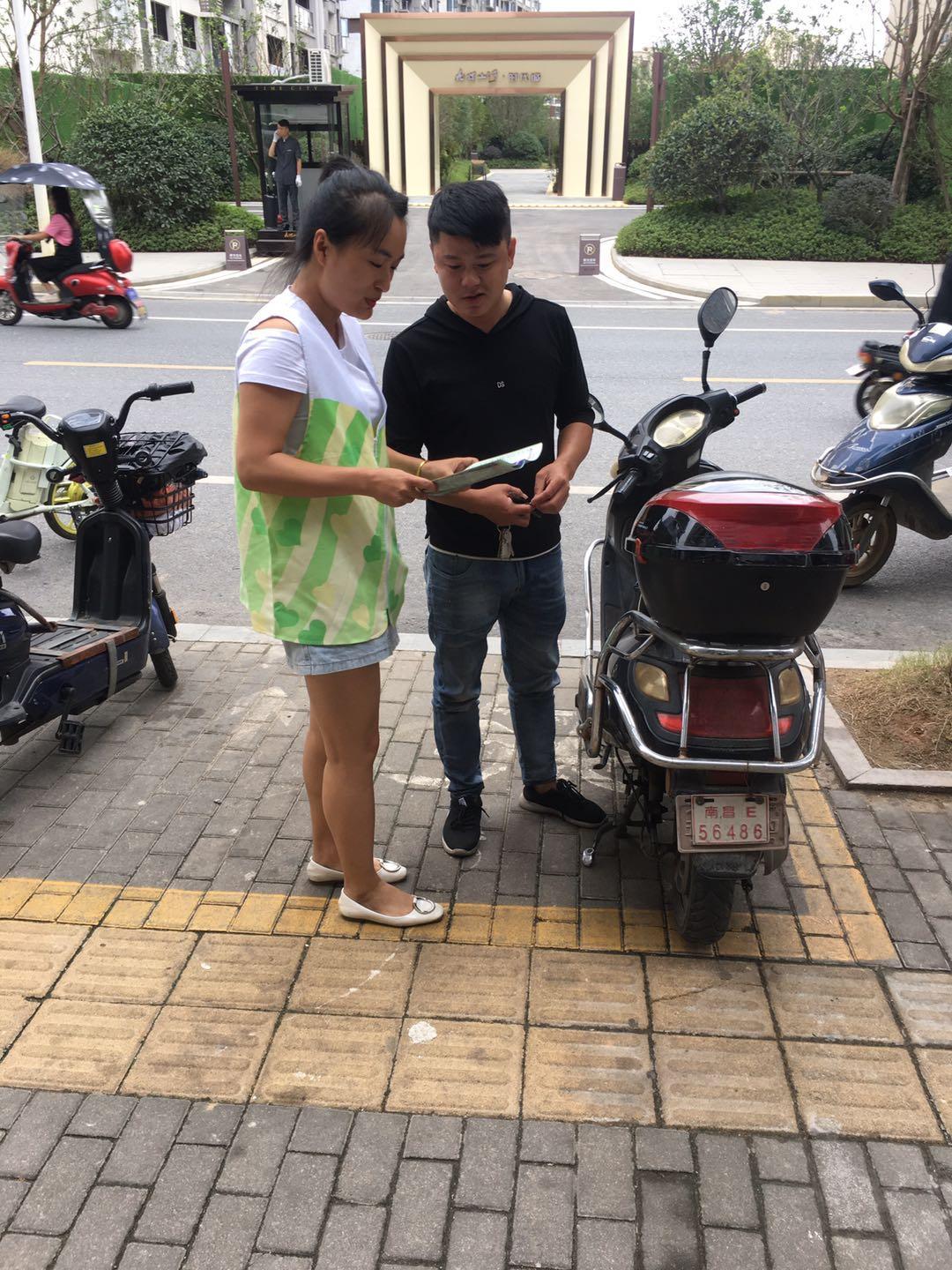 南昌县银三角最新规划
