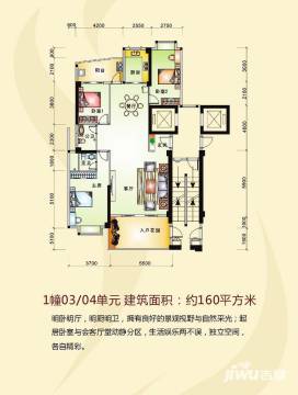 汕头市最新二手房市场概览及购房指南