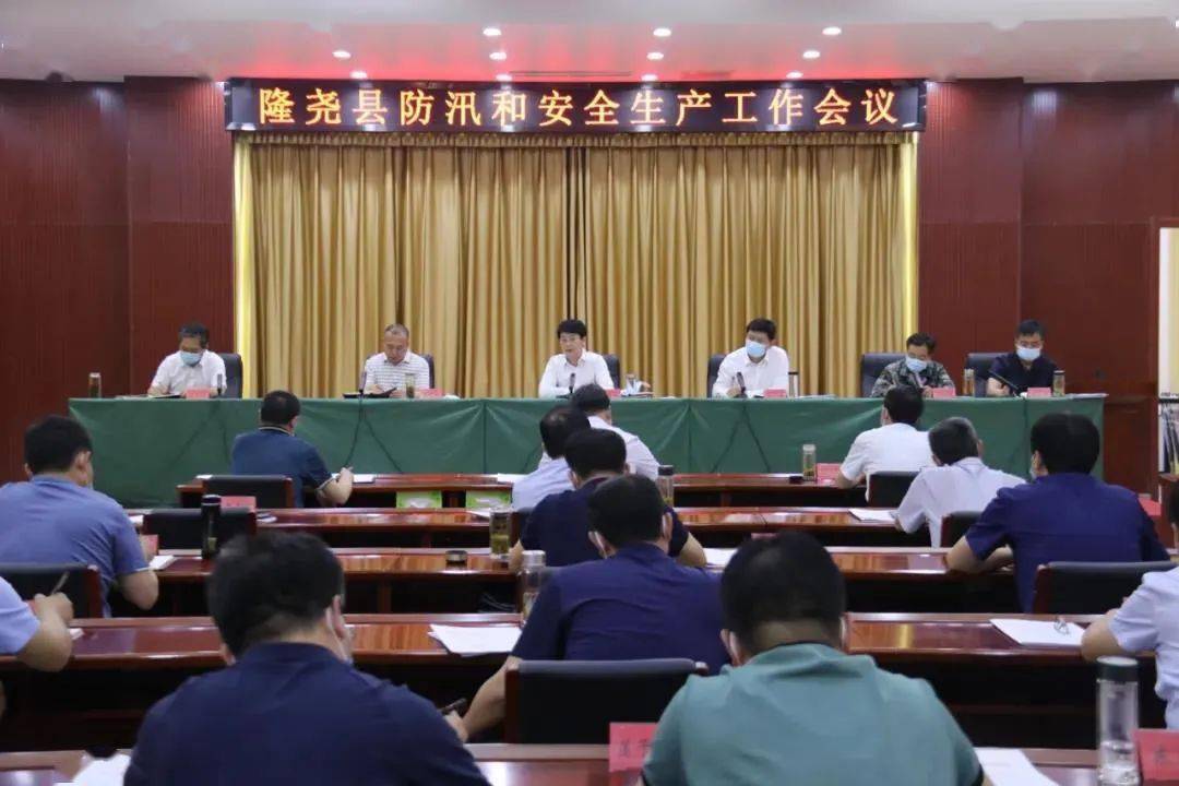慈利县高铁最新动态，进展、影响及论述分析