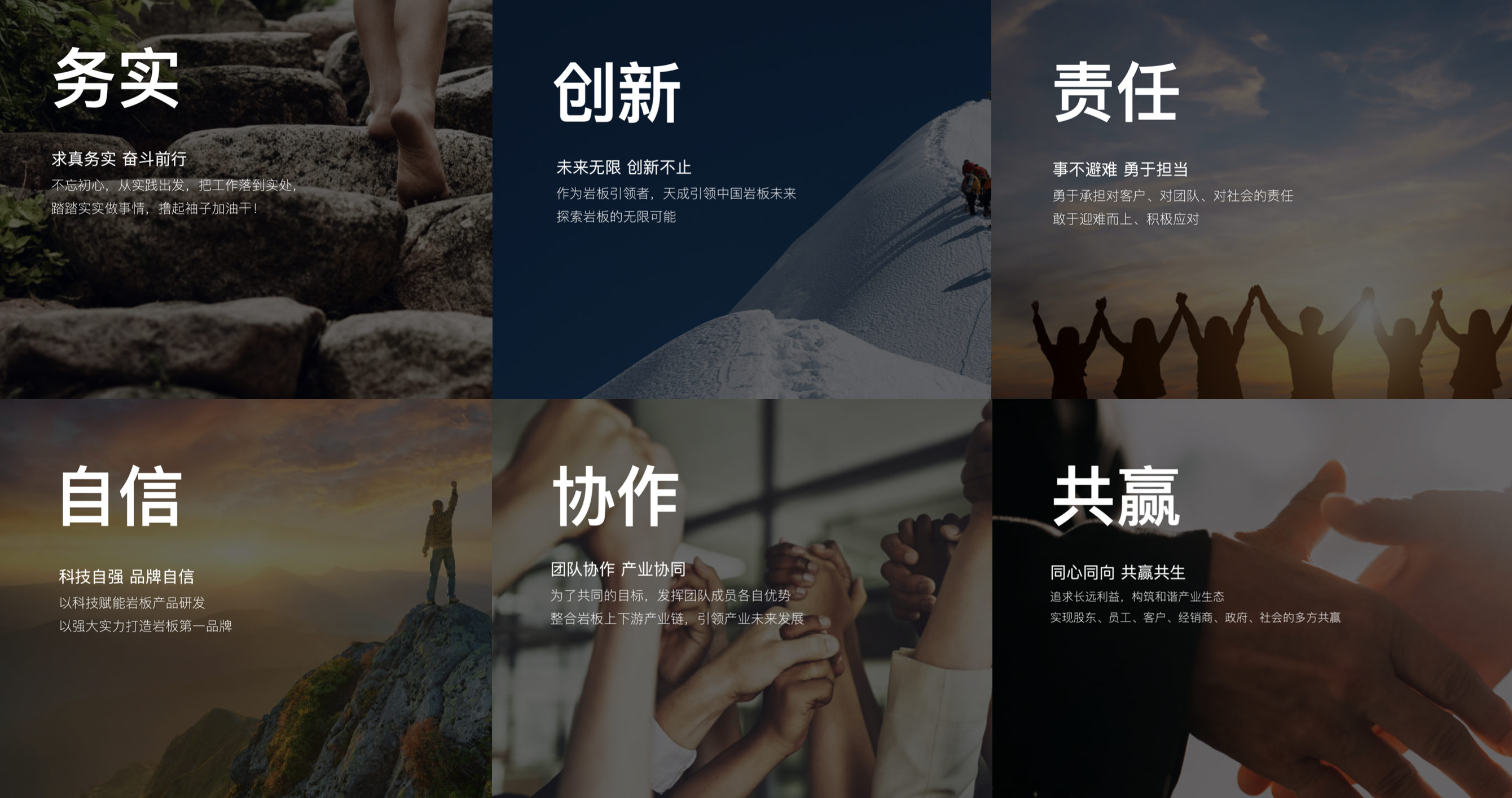 最新保险案例，变化带来自信与成就感，励志故事引领人生之路