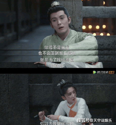 科技新品重磅推出，嫣语赋电视剧免费观看——高科技与艺术融合的生活体验