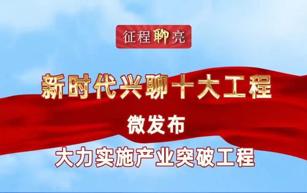 黄碧街临时工招聘，时代呼唤与机遇降临的交汇点