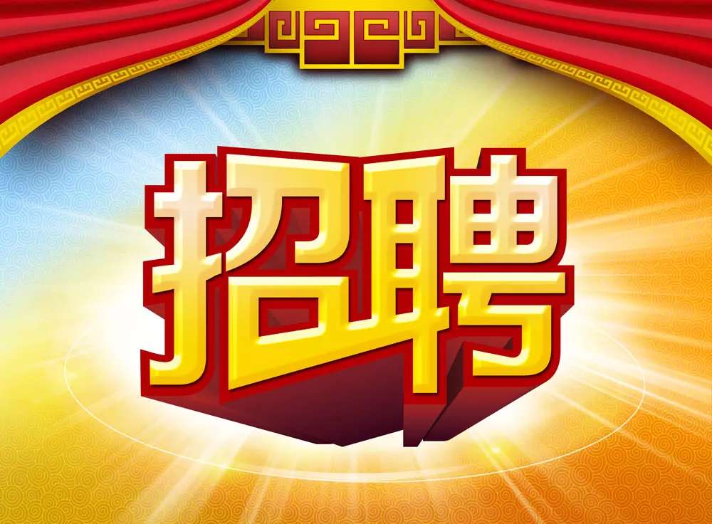 淮南最新司机招聘信息，启程探索自然美景，寻找内心的宁静与平和之旅