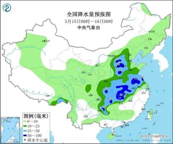 宣化区洋河南最新规划与步骤指南揭秘