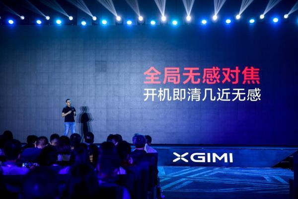 关锡友科技新品