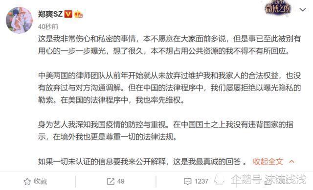 远离非法色情，探索小巷独特小店，环境与氛围的吸引力