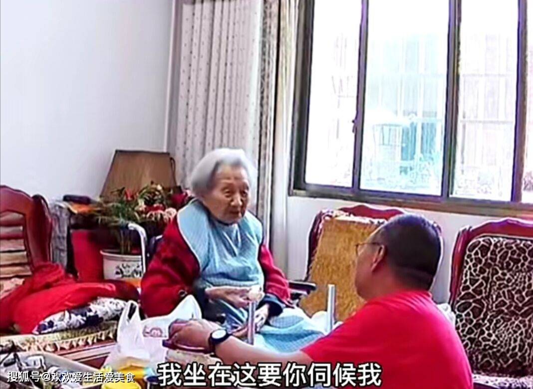 最新口子日常趣事与温馨纽带盘点