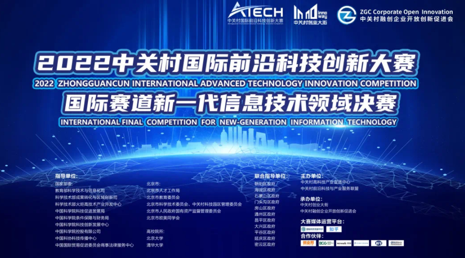 长信科技引领科技创新，迈向未来新征程的最新消息