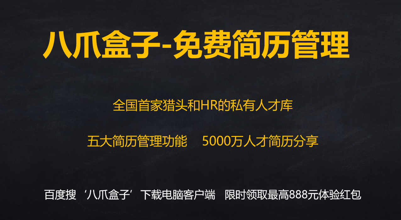 金湖人才网最新招聘，启程探索自然美景，寻找内心宁静之路