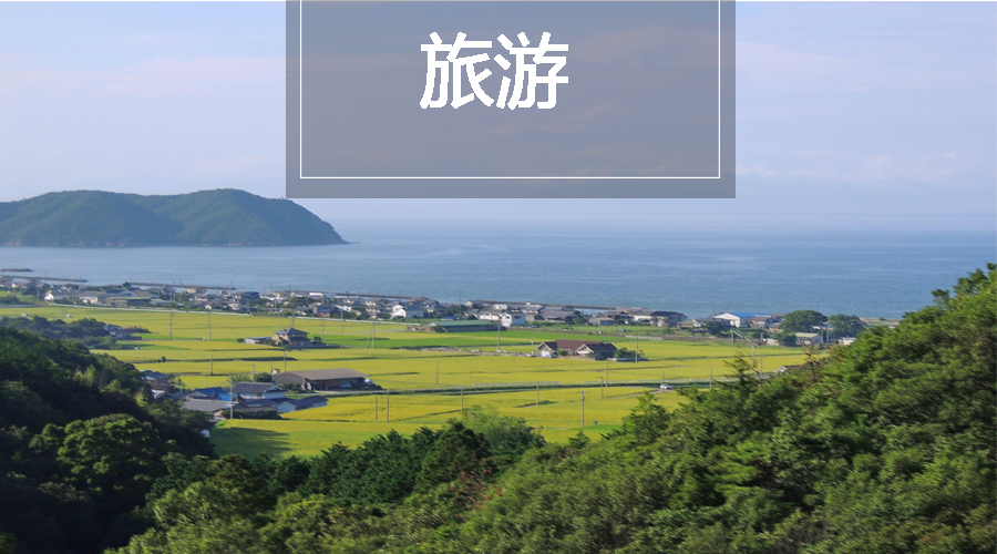 CCTV4今日关注，探索自然美景之旅，寻找内心平和之地