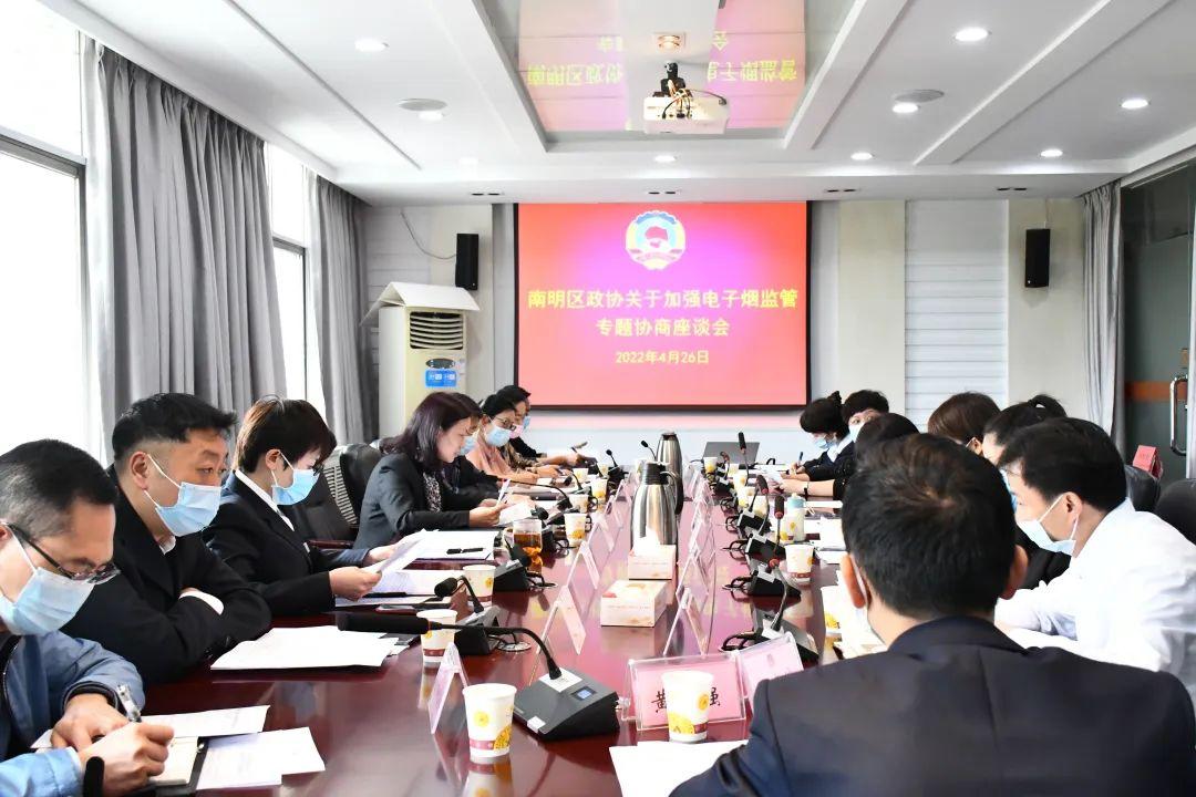 最新国际形势综述与动态分析