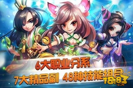 快妖精最新破解技术