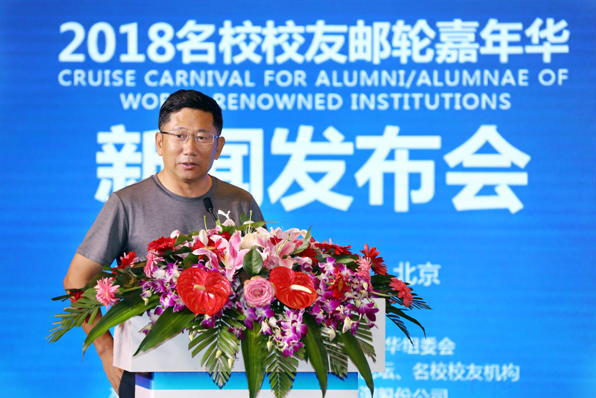 蒋凡最新动态，探索自然美景之旅，寻找内心平和与喜悦的旅程