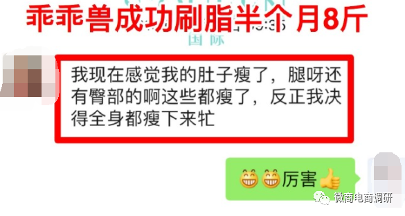 远离色情内容，探索高科技产品的最新功能与体验