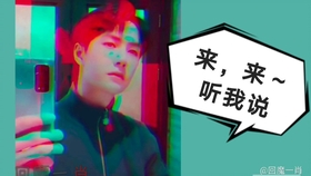 萧天策的日常趣事与友情纽带最新更新报道