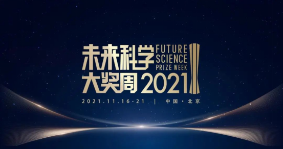 丁得先最新聚焦科技前沿，探索未来趋势的洞察报道
