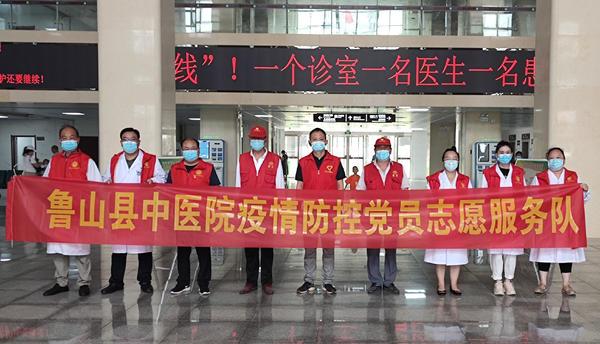 科技之光照亮抗疫之路，冠状病最新药物引领未来健康时代