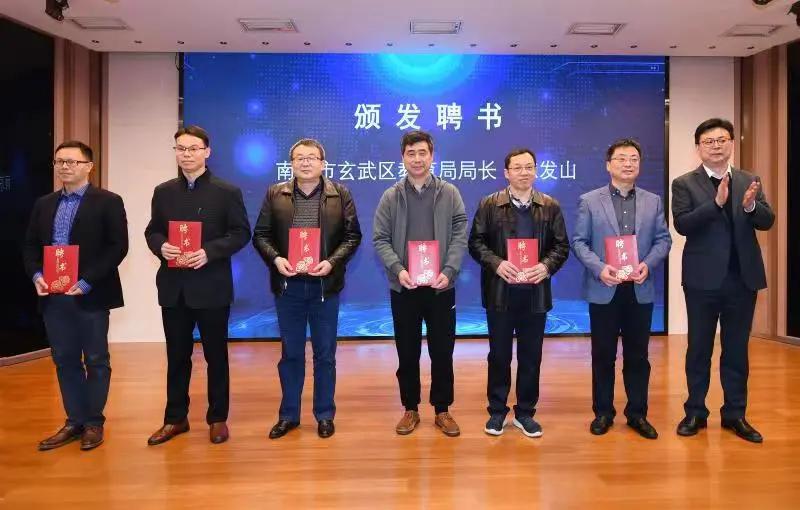 吉鑫科技最新动态概览