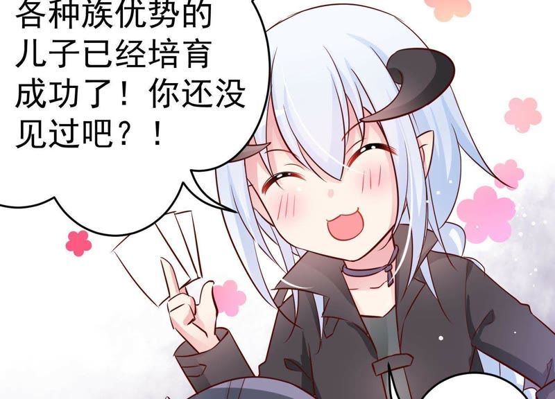 技能学习与实践步骤指南，沉动漫的世界探索