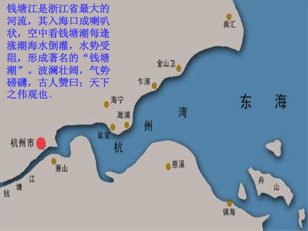 全面指南解读
