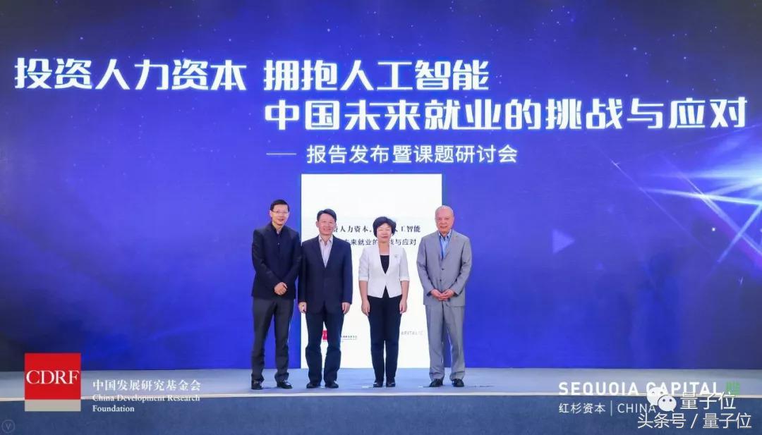 永琪上市，科技引领未来，重塑生活新潮