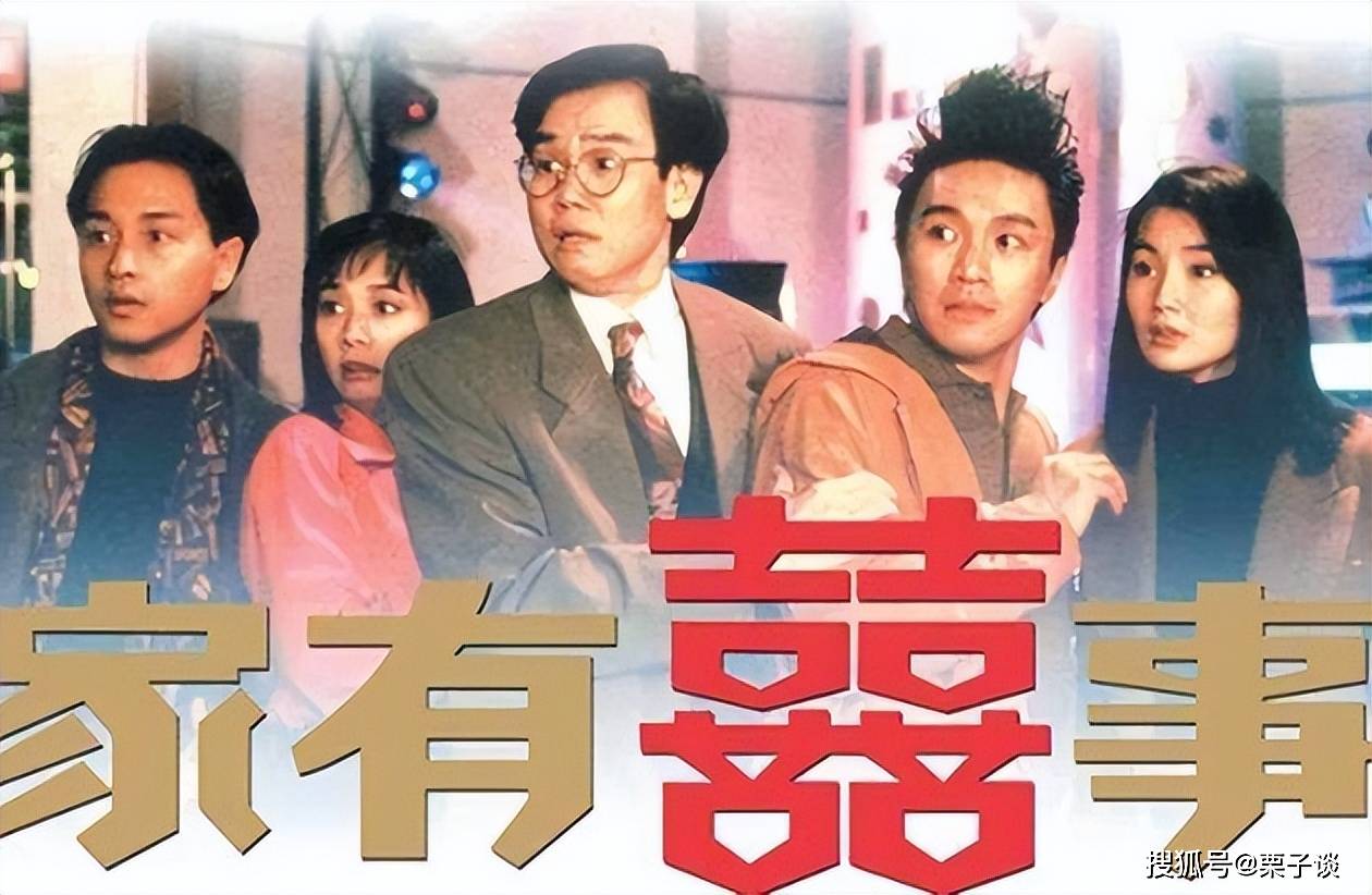 友情与家的温馨