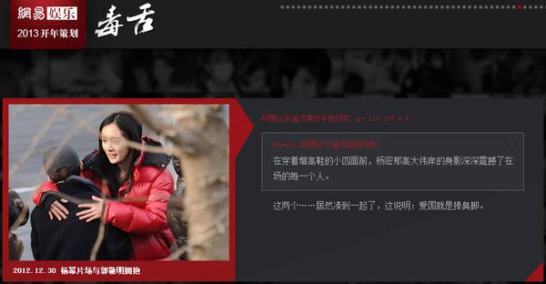 探索隐藏宝藏，发条娱乐最新版的独特娱乐体验