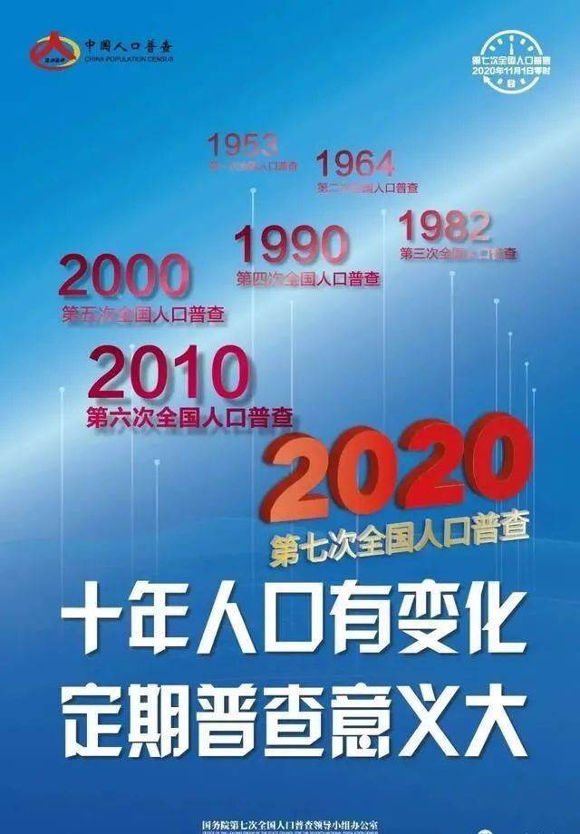 最新停牌动态，变化中的机遇与挑战，启程励志之路