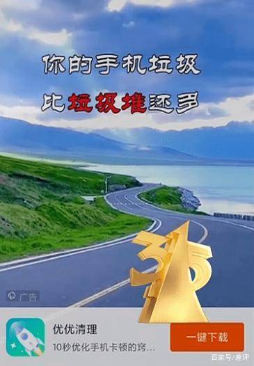 库尔勒最新招聘信息
